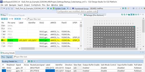 利用nxp s32ds和iar embedded workbench for arm加快基于mcu的汽車軟件開(kāi)發(fā)