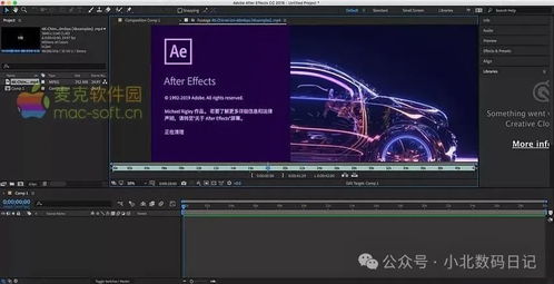 視頻制作軟件哪個好用 盤點10個視頻剪輯軟件,哪個是你的心頭好