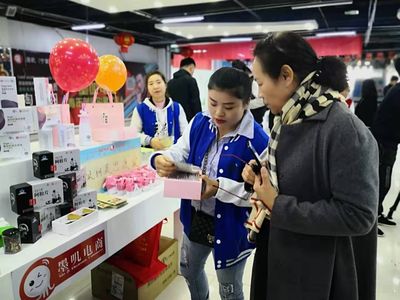 閱海灣中央商務(wù)區(qū)迎來(lái)計(jì)算機(jī)系統(tǒng)服務(wù)新成員